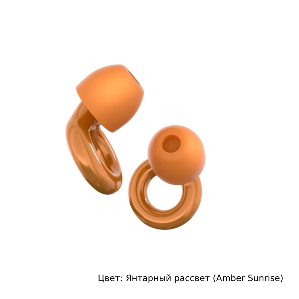 Компактные беруши. Loop Experience Solstice